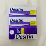 Desitin 屁屁膏 護臀霜 加拿大製造