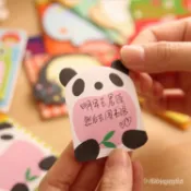 當天發貨 隔日到貨 簡約可愛動物熊貓開心卡通創意便簽本子 辦公便利貼N次貼