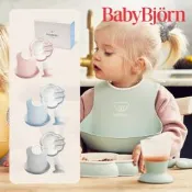 奇哥官方旗艦 BABY BJORN 圍兜餐具禮盒(5色選擇)