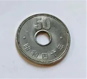 日本 国 1965 年 昭和 四十 40 年 五十 50丹 稀有 大型 古 錢幣