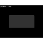 《磁磚本舖》純色系列 霧面純黑 639B5 30*60公分 越南進口