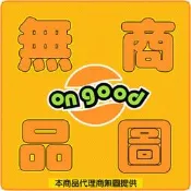飛利浦 飛利浦 全自動義式咖啡機(EP5447/84) 飛利浦 全自動義式咖啡機(E [全新免運][編號 W60923]