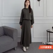 niceioi 休閒穿搭 傘擺長裙 魚尾裙 中灰色 [透氣舒爽輕盈棉彈長裙] 休閒長裙 女裝 2O633007