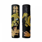 【拼圖貓】7117 -【中華筆莊】150 龍翔鳳舞 墨條 (150元墨條-款式隨機出貨) M-011-1