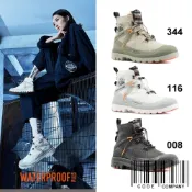 =CodE= PALLADIUM PAMPA TRAVEL LITE+ WP+ 防水輕量軍靴(黑白綠) 98849 女