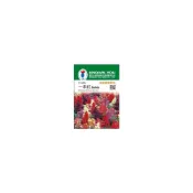 (店+)【瘋狂園藝】農友 一串紅 (F-565) 花卉 種子小包裝 本包種子約25粒/包