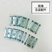 CH奇鴻✪ 實拍-斜口籃用輪片(8片/組) 加輪用輪片 輪子固定片 網片用輪片 置物斜口籃加輪用 五金輪子配件系列