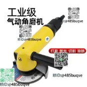原裝臺灣速豹4197B無級調速4寸氣動腳模機拋咣沙咣沙輪機100mm