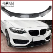 適用於【寶馬BMW 2系F22 220i 225i 228i 2014-2019】前槓下巴前下巴前鏟前唇前包圍外觀改裝件