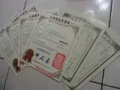 04-22990023台中潭子五湖園骨灰位特低價便宜出售三樓個人位歡迎預約專人協助選地理水好塔位