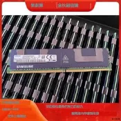 三星64G 2S2RX4 4RX4 DDR4 2133 2400 2666 REG 64GB服務器內存條【程紅數碼】