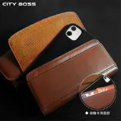 CITY BOSS 植鞣牛皮腰掛皮套 BW90 頂極牛皮 手機皮套 百元/名片夾層 附防塵袋 IPHONE12