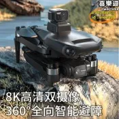 【三軸雲臺避障】空拍機 無人機 航拍器 遙控飛行器 高清航拍 衛星定位 中距x38
