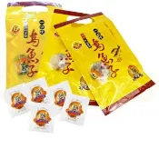 【吉好味】60gx3袋一口吃 揚信烏魚子冠軍團隊手工炙燒烏魚子(年菜 年節 過年 伴手禮 禮盒 春節禮盒首選)