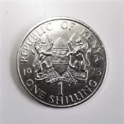 肯尼亞1975粘1先令鎳幣非洲錢幣27.8嘸嘸大直徑硬幣，實務派攝，留嗵郝榀，掇單和郵-134059