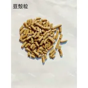 勝輝飼料-豆殼粒（$15/台斤）羊雞鴨鵝皆可食用❤️平價好選擇❤️