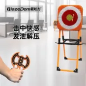 【臺灣公司 可打統編】免運 霸炫力進口飛鏢靶斧頭靶投擲靶戶外拓展團建解壓室內遊戲活動道具 YYJJ03244