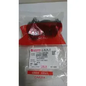 三陽 原廠 RX110 RX 進氣歧管 歧管 ADB