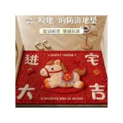 (店+)卡通馬年紅色地毯 入戶門地墊新款喜慶防滑除塵耐磨腳墊 玄關大門口地毯 親膚地毯 可愛圖案地毯 柔軟地
