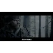 🔥UHD4K藍光🔥[英]神鬼獵人(TheRevenant)(2015)[台版字幕]