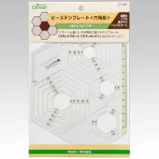 (店+)【Clover】Clover 可樂牌 日本製 六角形 正方形 圓形 布片型版 57-995 57-999 58-002