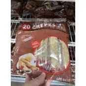 第一賣埸現貨拆賣一條19元Tigreat 法式薄餅巧克力口味*20