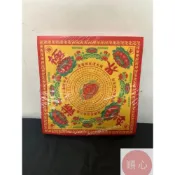 (店+)順心 大往生元寶紙 九轉雙面大往生 雙面正方形 九轉蓮花紙 往生蓮花 蓮花 極樂世界 拜祖先 拜拜 金紙 正方
