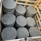 玄武岩圓形踏板 石園景觀石材 現貨 安山岩 玄武岩 石板 原石 步道 庭園造景 踏板 地舖 造景 陽台 景觀 飛石 地鋪