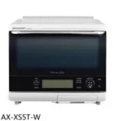 【百利市購物中心】SHARP夏普 31公升水波爐白色微波爐【AX-XS5T-W】