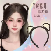 (店+)俏皮熊耳可愛髮箍 假髮 髮飾 頭飾 髮窟 髮飾批發 假髮髮箍 髮箍假髮 辮子髮箍 編髮髮箍 頭飾髮箍