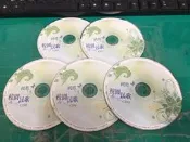 5片合售 二手裸片CD 純真年代 校園民歌 CD6~CD10 〈Z11〉