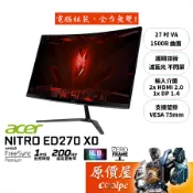 Acer宏碁 ED270 X0【27吋】曲面螢幕/VA/1500R/200Hz/原價屋【廠商直送】