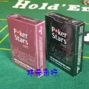 POKER STARS出口歐洲經典大字塑膠 撲克牌撕不爛 可水洗 德州撲克21點梭哈百家樂 台中可自取