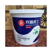 (店+)900g 雙喜批土 補土 牆面修補 批土 白色 易磨 壁面修補 附簡易塑膠小刮刀 石膏粉
