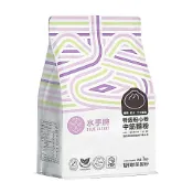 台灣 水手牌 特級粉心粉 中筋麵粉 1kg  原裝包