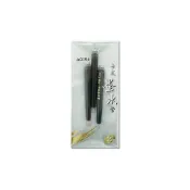 (店+)【ACE 英士牌】英士 卡式墨水管 3入 黑色 紅色 MA-2005 MA-2006 適用 MA-16 MA-19 卡式小楷墨筆 替換卡水