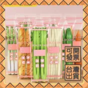 【炊大皇】長條保鮮袋食品級封口冰箱家用冷凍分裝蔬菜青瓜收納密...可開發票✅攏總好生活百貨🔥臺灣出貨🔥