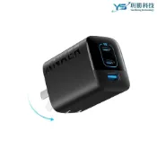 Anker A2674 336 GaN 氮化鎵 67W 急速充電器 3孔快充 USB-C USB-A 可折疊插頭