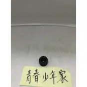 《少年家》YAMAHA山葉原廠索環 勁風光 RS CUXI 勁風光 排氣管防震橡皮 土除橡皮 90480-12053