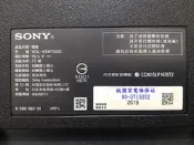 【桃園家電維修站】新力 SONY液晶電視 KDL-43W750D 不良維修
