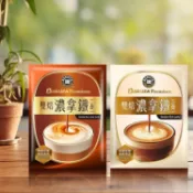 西雅圖 即品拿鐵／雙焙濃拿鐵／冰拿鐵濃焦糖風味 二合一 三合一 單包 好市多COSTCO【小三美日】DS013094x