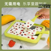 【品質認證】公司貨】酸奶機【2454人好評】網紅炒冰機兒童免插電家用小型雪糕自製DIY冰板炒酸奶機冰淇淋粉