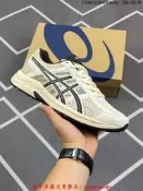 色【款】耐吉 Nike Gel-Contend 4 抗衡4代 低邦 城市 休閑 運動 跑步款“灰藍”
