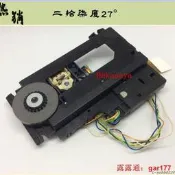 【現貨】本 馬蘭士 MARANTZ CD-19a 全新發燒專 激