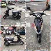 〈已售出〉〈基隆摩天輪機車〉R1 50只賣 元〈非流當 自售 魅力 DIO VJR CUXI 恰恰 豪美 達可達〉