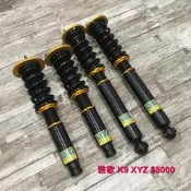 【品太】-(保固四個月) 雅歌 K9 XYZ 高低軟硬可調避震器 極新品 整新品