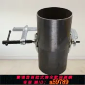 奢匯台 【台灣公司 可打統編】多功能重型f型管道焊接對口夾鉗鋼鐵管對口器圓管夾緊器固定夾具