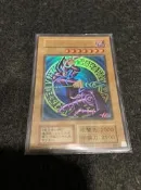遊戲王 黑魔導 無標 20th 20週年 禮盒 復刻
