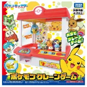 震撼日式精品百貨 【震撼精品百貨】神奇寶貝_Pokemon~TAKARA TOMY精靈寶可夢POKEMON 新寶可夢抓抓機(朱紫版)*29916
