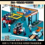 【 選】小魯班0765 F1方程式賽 極 維修站方程式男孩拼裝塑料積木